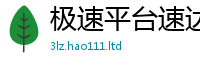 新奥2025年天天开好彩当2025年新奥正版免费_五点来料